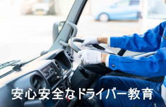 �O���l�h���C�o�[